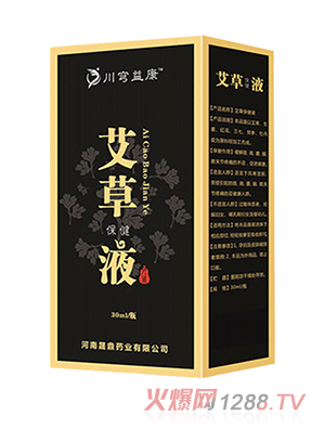 ���ݱ���Һ