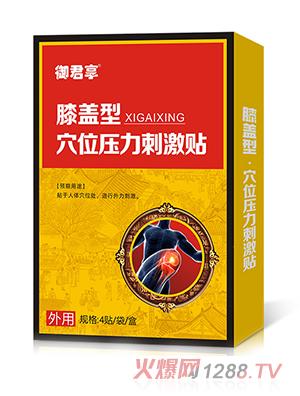 ϥ�w��-Ѩλ�����̼��N