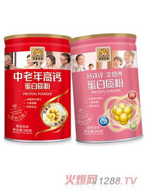 雙捷金雀360克罐裝蛋白質(zhì)粉系列