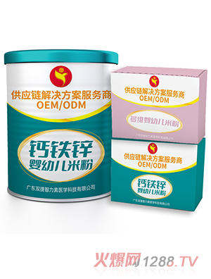 �p�������� yingye���(l��i)�oʳ