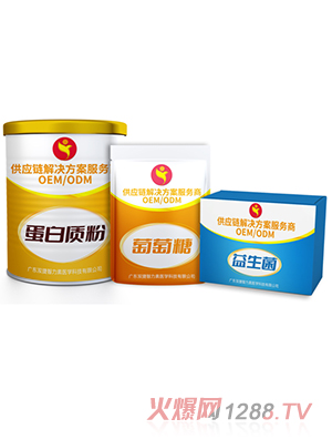 雙捷智力素 固體飲料