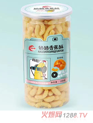 聰樂(lè)惠奶酪香蕉酥 蛋黃味