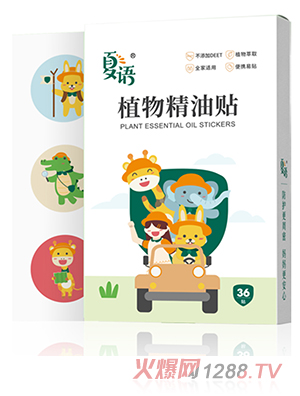 ���Zֲ�ﾫ���N(����̽�U(xi��n)�(du��)��)