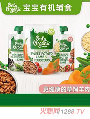 Only Organic�W���ЙC(j��)�����ЙC(j��)�oʳ