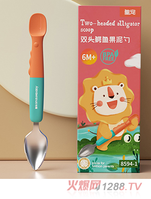 �ʌ��p�^�{�~������ ��ɪ��