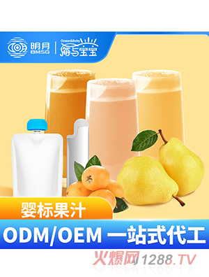 ���c����yingye��֭