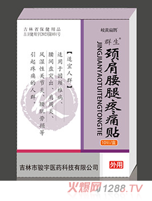 ��S���o�i��������ʹ�N