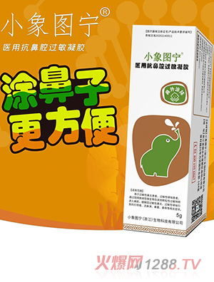 С��D���t(y��)�ÿ���ǻ�^(gu��)�����z