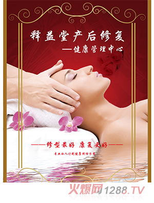 ����îa(ch��n)�������(xi��ng)Ŀ����