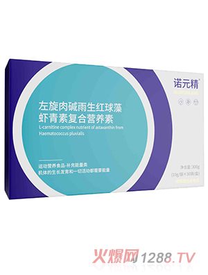 �ZԪ��������A�����t�����r���؏�(f��)�ϠI�B(y��ng)��