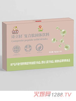 �혷��Ԋ���p�ͺ��Ĺ��w���