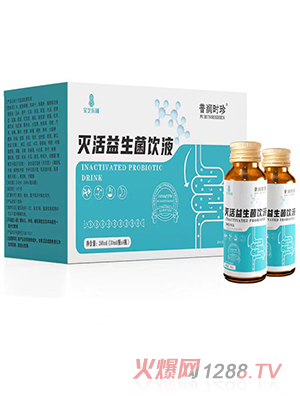 ��֥��䁜���������Һ