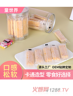 ��N��ͯ�����ˮܛ���500g��ͯ�I(y��ng)�B(y��ng)ĥ�����Øӌ�(sh��)���S��