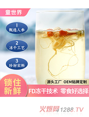 �N�ƶ��ƃ����y���˅���15g�Ʒ�B(y��ng)����t�����?j��ng)_�{�Ʒ�S�Ҵ���