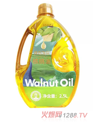 核心為你物理壓榨核桃油2.5L