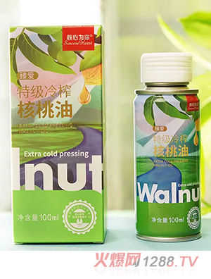 核心為你特級冷榨核桃油100ml