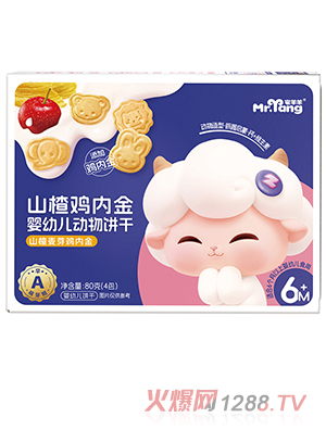 լ����ɽ��u��(n��i)����(d��ng)��� 80�� �M��