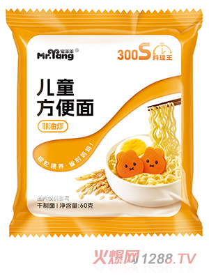 լ����ͯ������ 60��