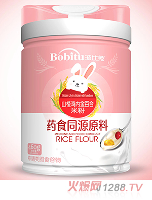 ������ˎʳͬԴɽ��u��(n��i)��ٺ��׷�