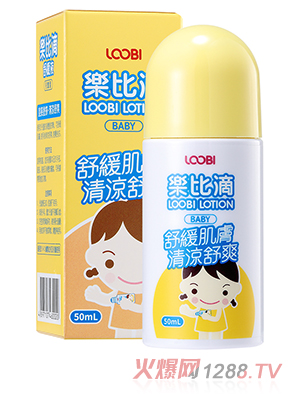 ���ȵ��澏Һ����ͯ�ͣ�