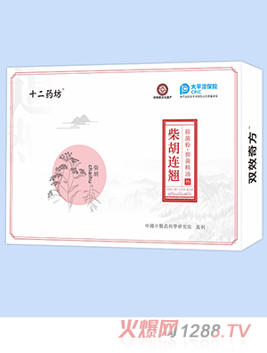 ʮ��ˎ���pЧ�淽����B�N�־����־�����