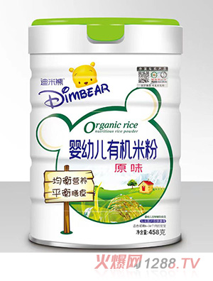 �����܋��׃��ЙC�׷�-ԭζ���b