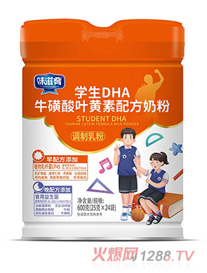 ζ���ȌW(xu��)��DHA�������~�S���䷽�̷�