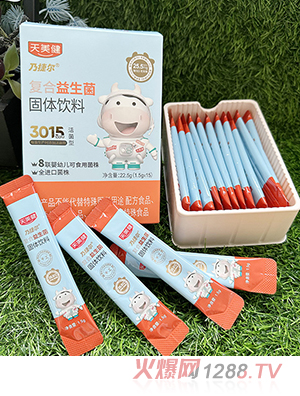 �������˽ݠ���(f��)�����������w���