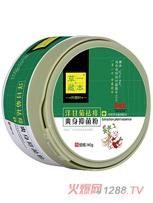 ��һ�ر���ʾ�����ˬ���־���