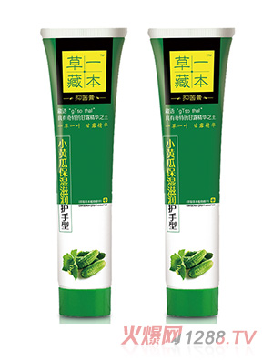 ��һ�ر�С�S�ϱ����̝��o�����־���