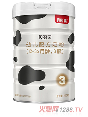 貝因美貝多靈youe配方奶粉