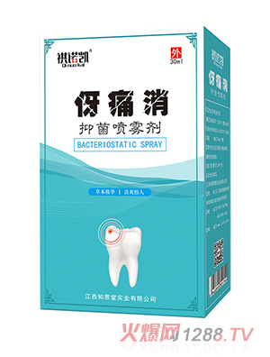 ���Z�P��ʹ���־����F��