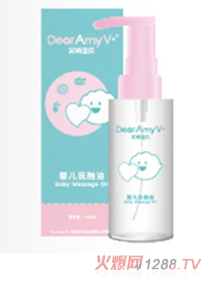 ���䌚ؐyinge���|��110ml