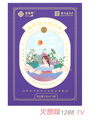 �m�Әǜ��I��Ԫ��ԡҺ