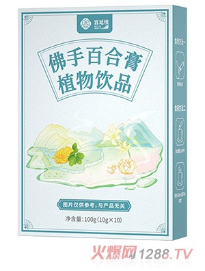 �m�ӘǷ��ְٺϸ�ֲ���Ʒ