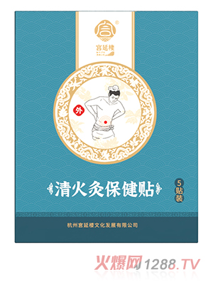 �m�Ә����ı����N