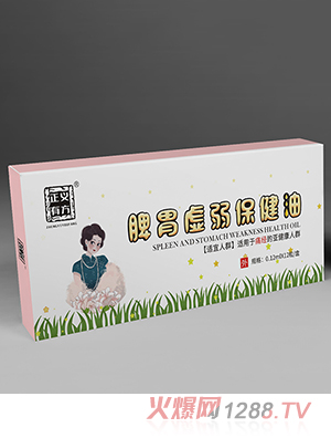 ���x�з�Ƣθ̓��������-TJ