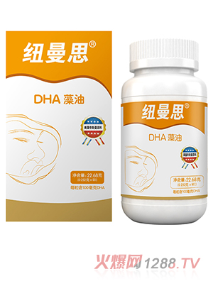 �~��˼®DHA����ܛ�z�� ��ͯ��