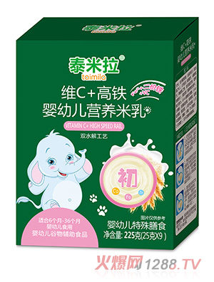 ̩�����SC+���Fyingye�I(y��ng)�B(y��ng)������b