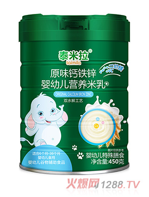 ̩����ԭζ�}�F�\yingye�I(y��ng)�B(y��ng)����