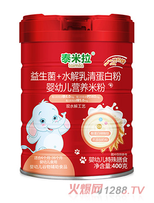 ̩����������+ˮ�����嵰�׷�yingye�I(y��ng)�B(y��ng)�׷�