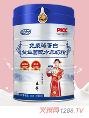 �����򵰰��������䷽���̷�OEM���ӹ�