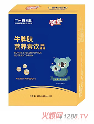 ������ţƢ�ĠI�B(y��ng)���Ʒ