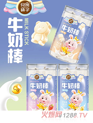 ��ʳ���ţ�̰�