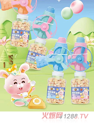 兒食鋪子小小蛋酥