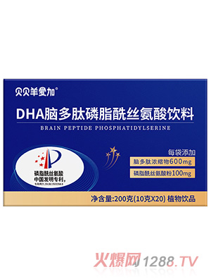 ؐؐ���(��i)��DHA�X������֬���z�������