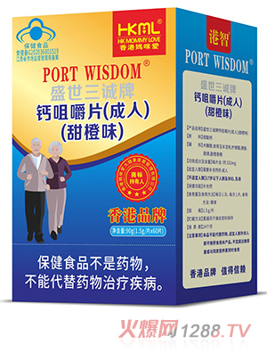 ��ۋ����(��i)ʢ�����\(ch��ng)���}�׽�Ƭ�����ˣ������ζ��