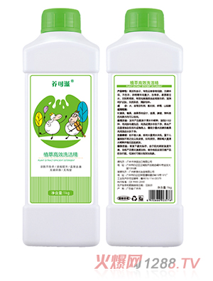 �B(y��ng)����1Lֲ�Ͷ�Чϴ�����������^��