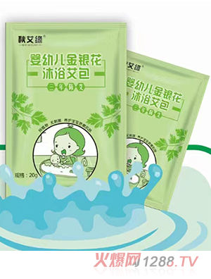 �ﰬ�����y����ԡ����