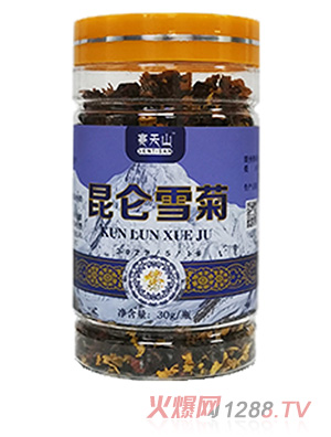 ِ��ɽ�½�ѩ��